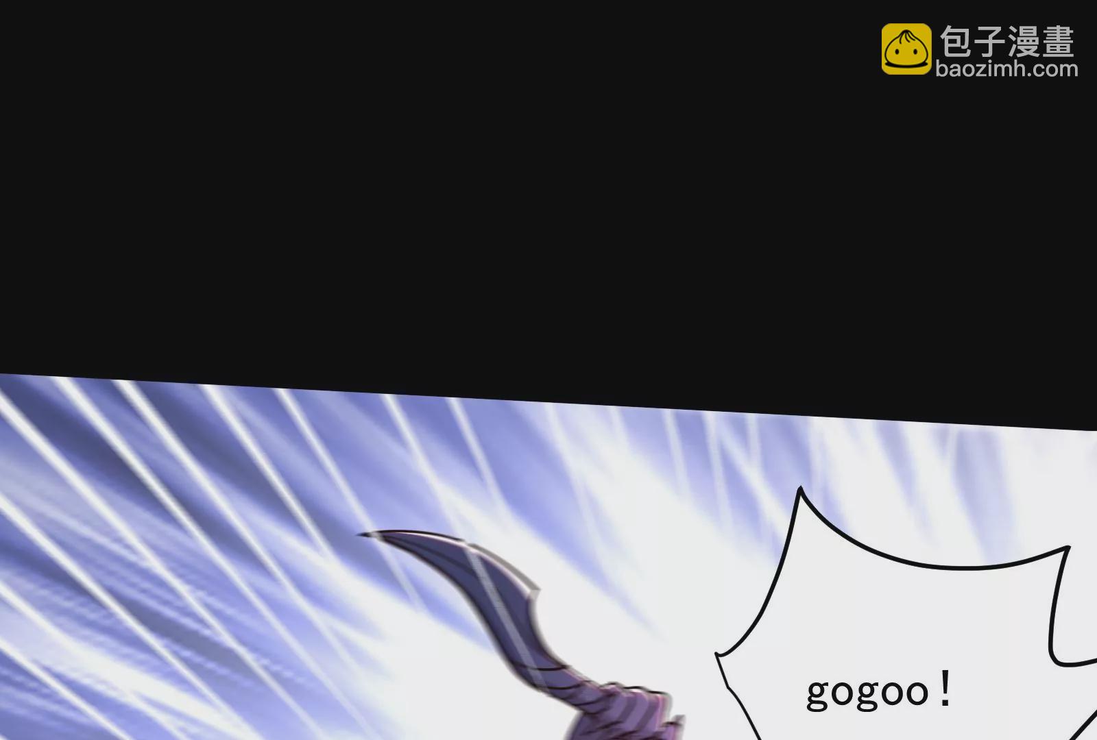 古神遊戲 - 第63話 襲擊！無處不在的斥候(2/3) - 1